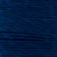 Madeira Rayon 200m Farbe:1042 
