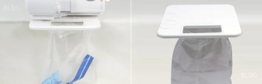 Abfallbehälter für Babylock Trim Bin 